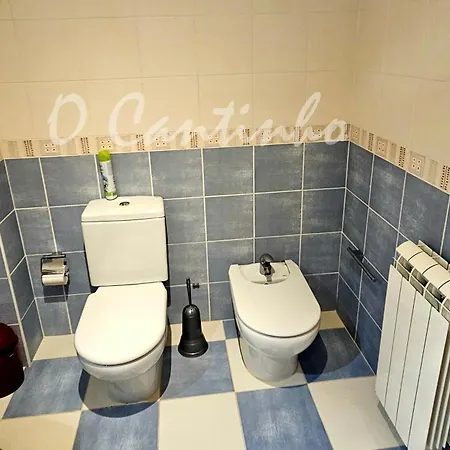 O Cantinho Na Pedra Do Ouro Apartamento